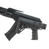 Приклад на АК-103, DLG Tactical