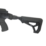 Приклад АК-74 пластик, Fab Defense
