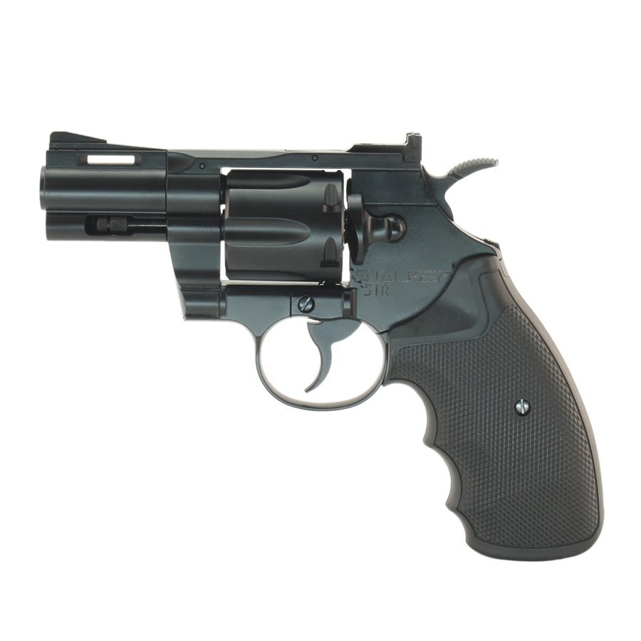 Револьвер сталкер. Пневматический револьвер Diana Raptor-4” (Colt Python). Револьвер из сталкера. Запчасти на Colt Python пневматический. Запчасти на пистолета сталкер s92pl.
