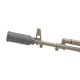 Дожигатель VS-14ДК, Вежливый Стрелок