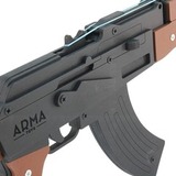 Резинкострел АК-47, Arma Toys