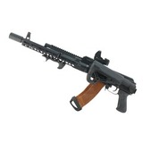 Полимерная труба AK 100P, FAB Defense