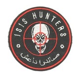 Патч Isis Hunters, Stich Profi