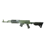 Магазин Ultimag AK 10R для АКМ, Fab Defense