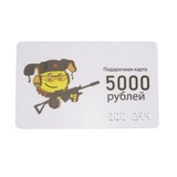Подарочная карта Прошутер на 5000 рублей