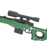 Резинкострел винтовка AWP, Arma Toys