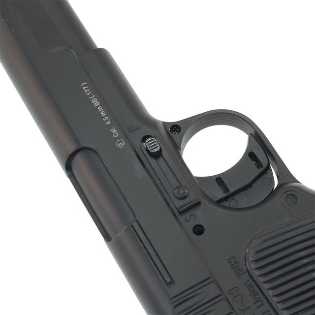 Пневматический пистолет Stalker STT 4.5мм