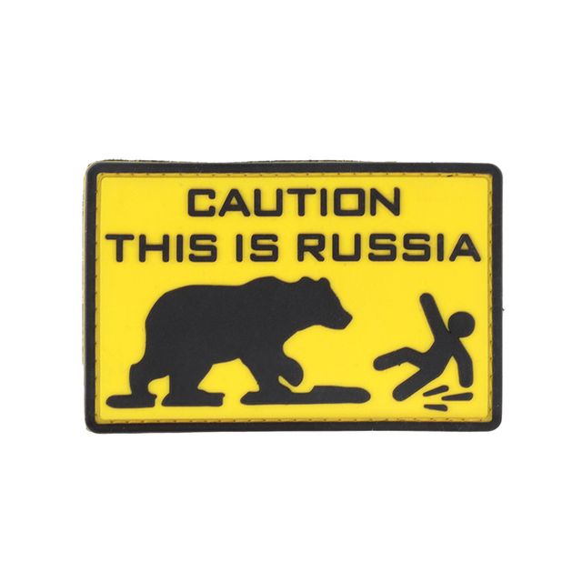 Патч Caution this is Russia ПВХ, ОРК Тактика