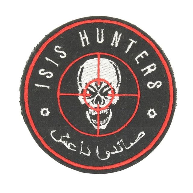 Патч Isis Hunters, Stich Profi