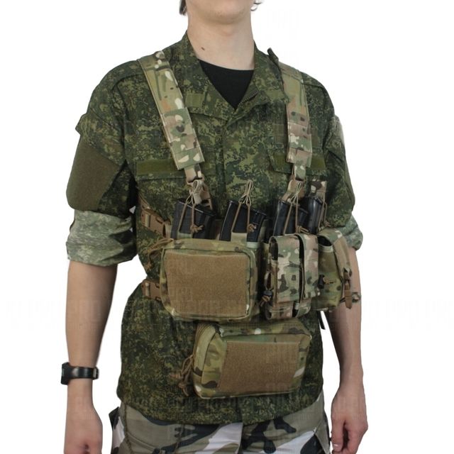 M-Tac Modular Chest Rig Multicam