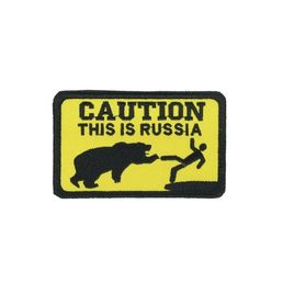 Патч Caution This Is Russia, ОРК Тактика
