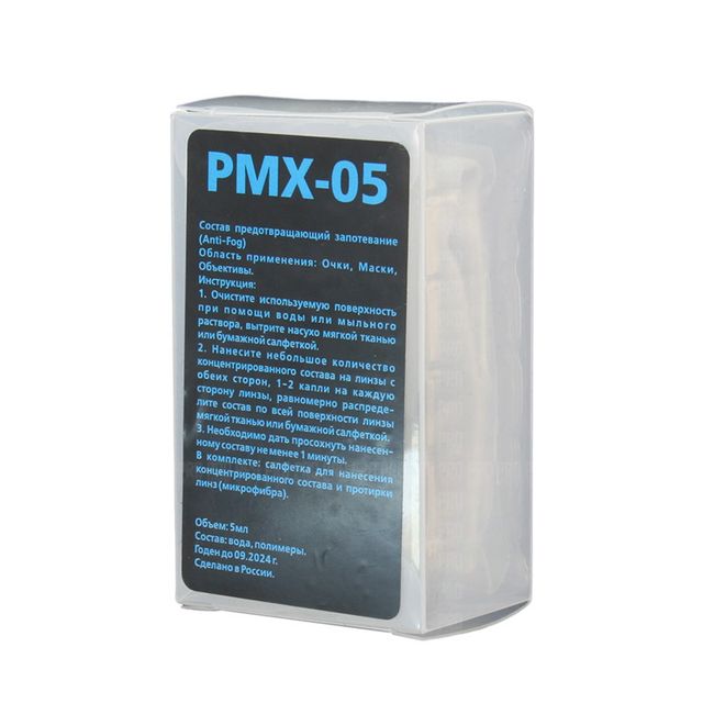 Состав PMX-05 Anti-Fog, Pyramex