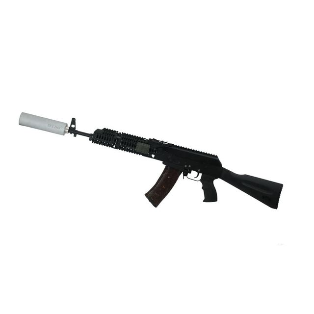ДТКП АК-103, Arms RTG